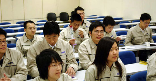 천진의 임직원들