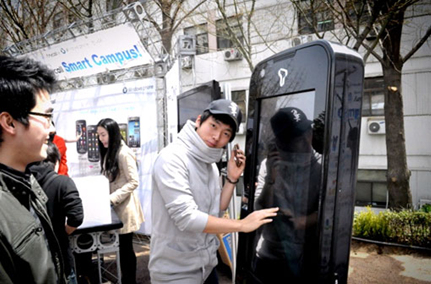 “되네!!! 와우!!”