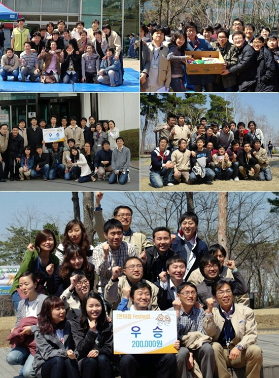 "뭉쳐라" 게임 우승 FAB15 그룹