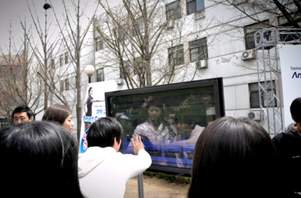 "헛…..잘 안되네…"