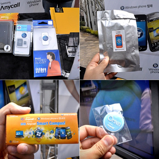 블루투스 헤드셋, 옴니아 커버, 달콤한 초콜릿, 액정 클리너