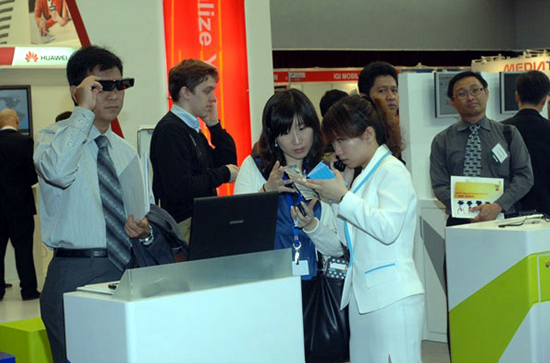 'WiMAX Forum Congress Asia 2010 삼성 전시회장