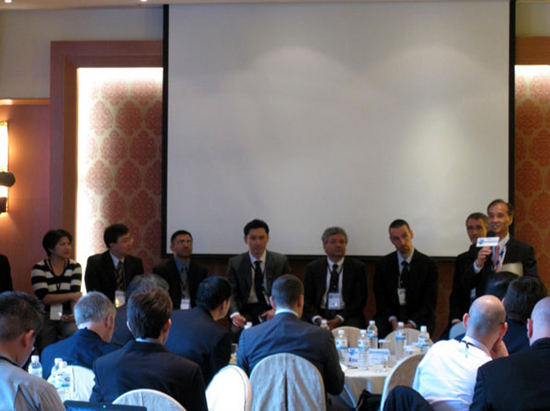 사진 : 12日 애널리스트 서밋 전경 