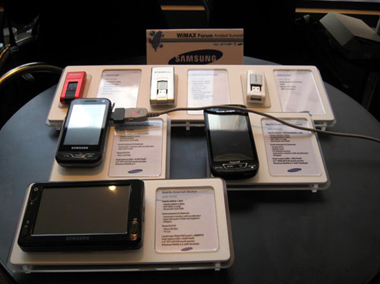 삼성 모바일 와이맥스 상품들