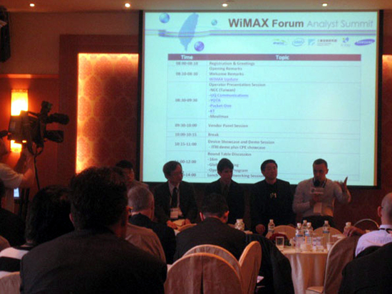 모바일 와이맥스 포럼