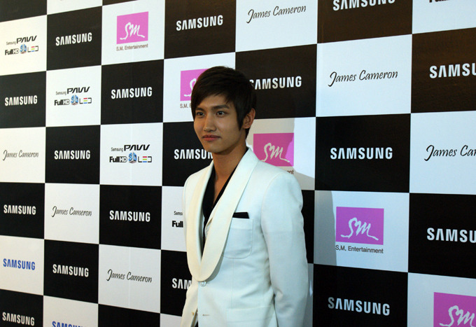 행사에 참석한 최강창민