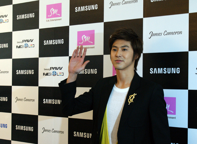 행사에 참석한 유노윤호