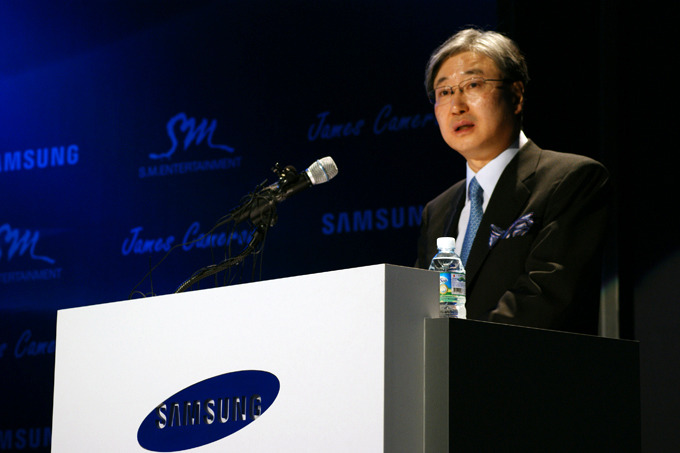 개회사 중인 삼성전자 윤부근 사장