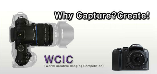 why capture? creative!