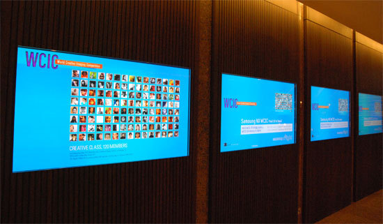 행사 개최를 알리는 디스플레이