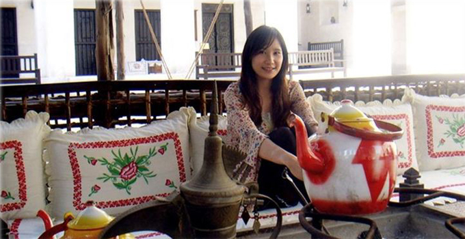 앉아있는 임하영