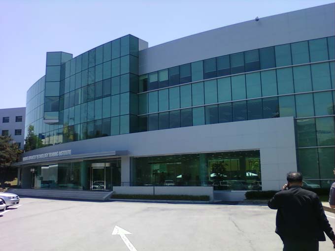 삼성첨단기술 연구소 건물 외관