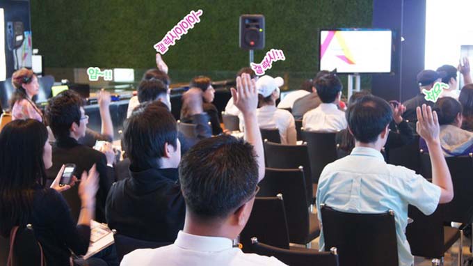 얍!, 갤럭시이이이이~, 갤럭시!!, 저요~