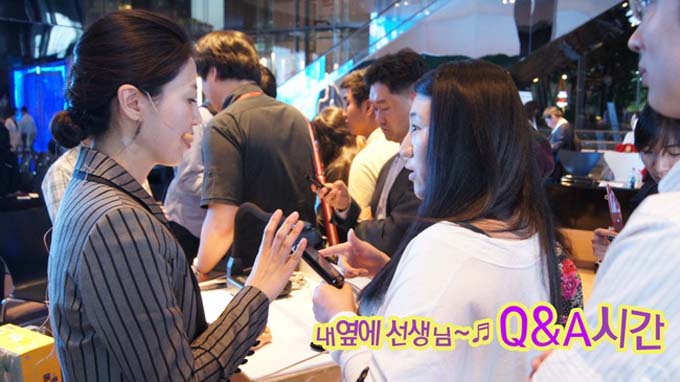 내 옆에 선생님~♬ Q&A시간 