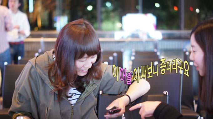 이 어플이 써보니 좋더라구요~