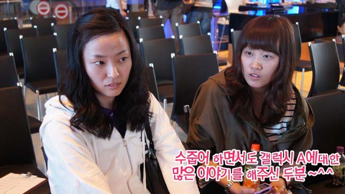 수줍어하면서도 갤럭시A에 대한 많은 이야기를 해주신 두분~^^