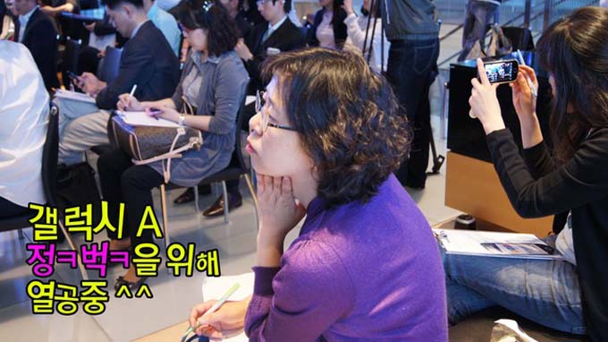 갤럭시A 정ㅋ벅ㅋ을 위해 열공중^^