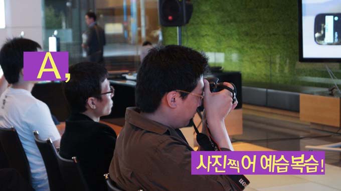 A, 사진찍어 예습 복습