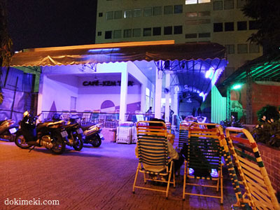 베트남의 야외 카페