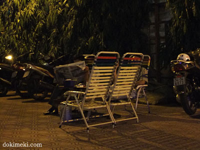 베트남의 야외카페