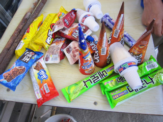 여러종류의 아이스크림