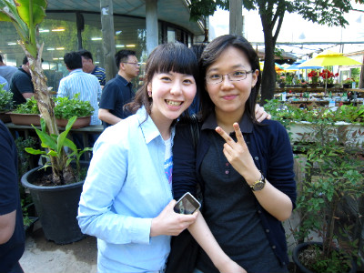 작성자와 여직원