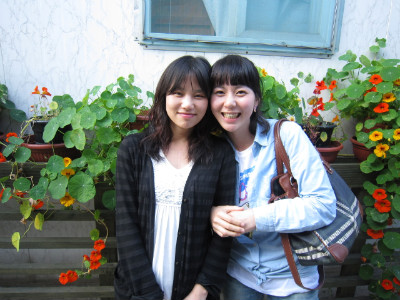 작성자와 여직원