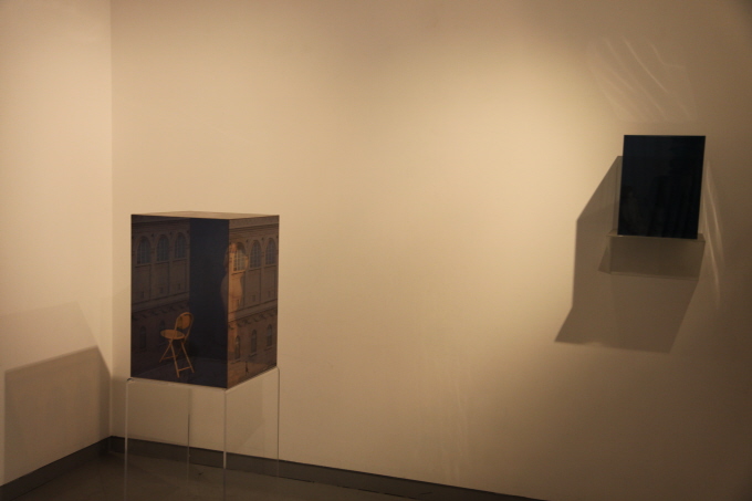 고명근의 Chamber