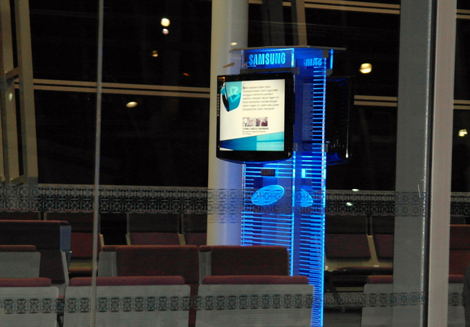 쿠알라룸푸르 공항에 있는 삼성 TV디스플레이