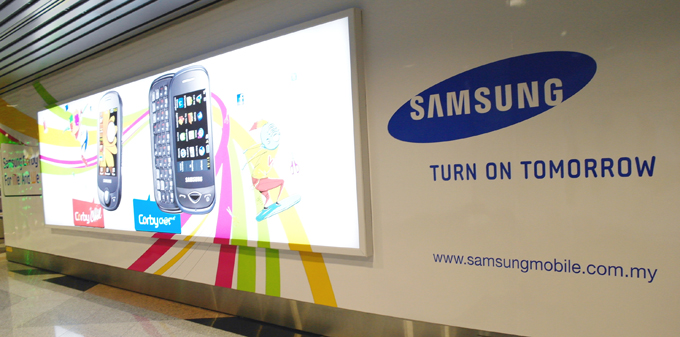 말레이시아의 삼성 코비광고