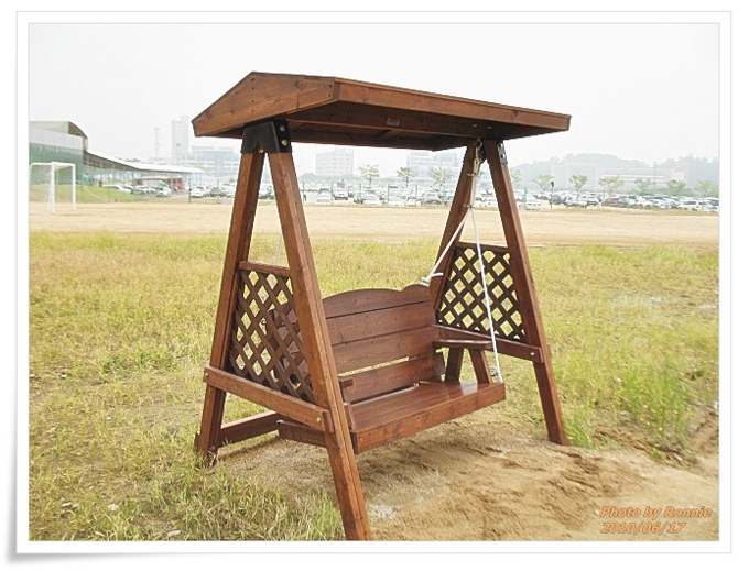  흔들 의자