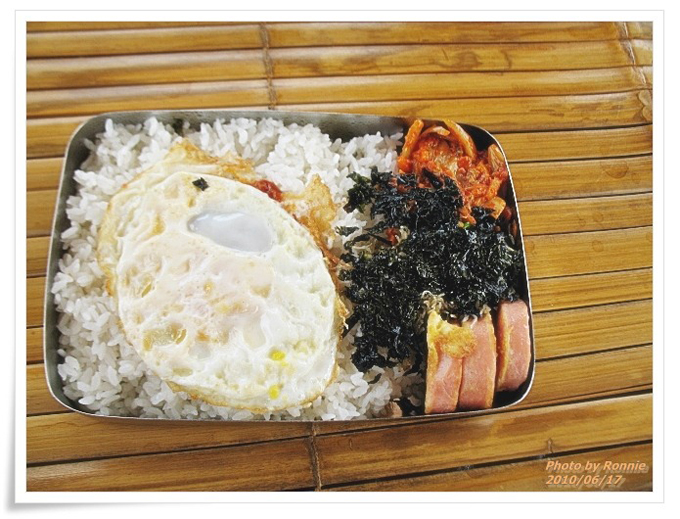 비비기 전의 추억의 도시락