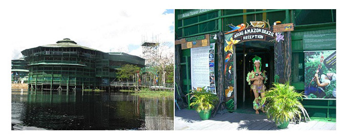 아리아우호텔 전경, 호텔 입구