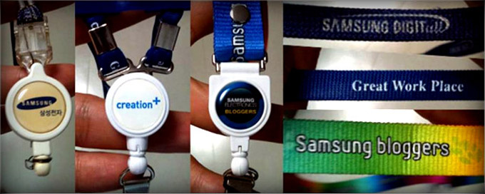 입사 후 사원증 목걸이 변천사 