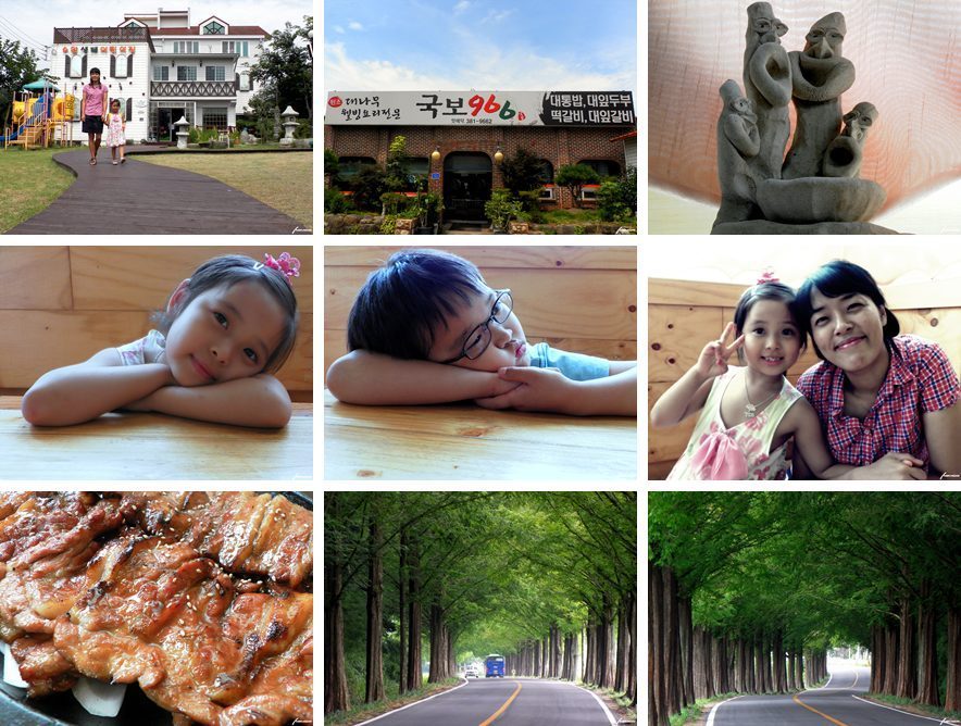 글쓴이가 아이들과 식사하는 모습