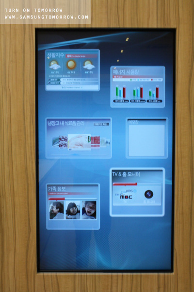 다양한 어플이 제공되는 주방제품