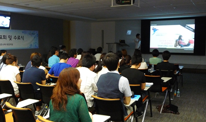 발표중인 드리머즈