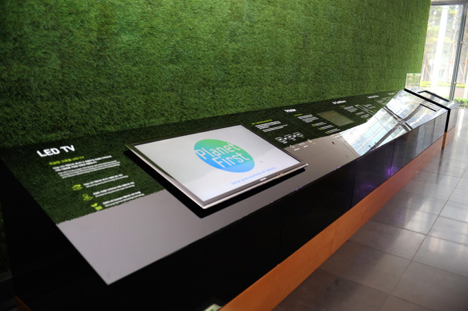 친환경존의 제품 디스플레이