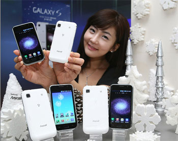 갤럭시S 화이트