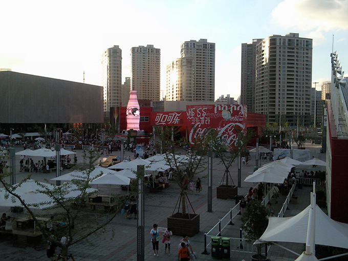 코카콜라 전시관