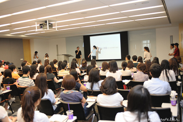 미션을 수행하는 스토리텔러