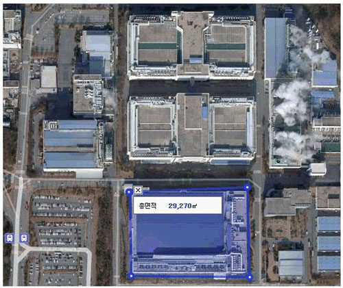 삼성전자 기흥사업장