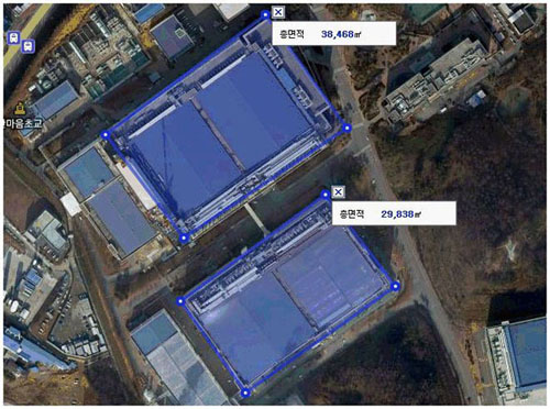 삼성전자 화성사업장