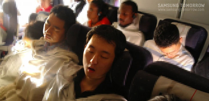 자고 있는 사람들