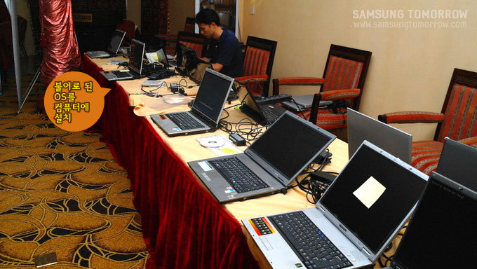 불어로 된 OS를 컴퓨터에 설치