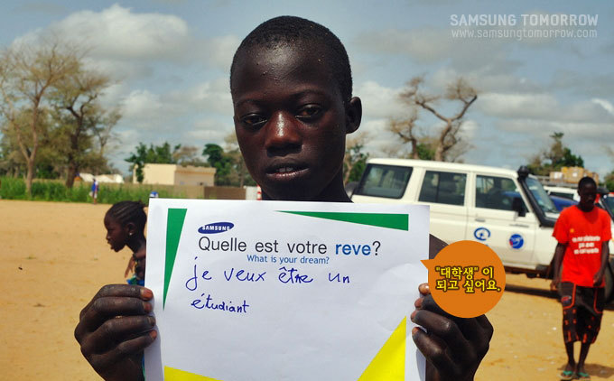 대학생이 되고 싶어요