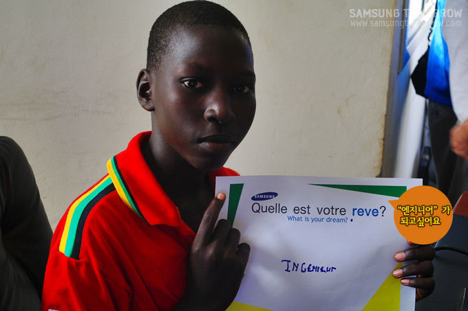 엔지니어가 되고 싶어요