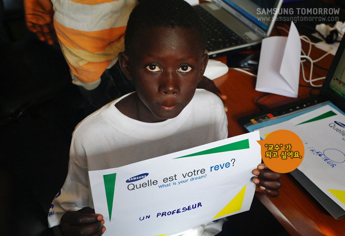 교수가 되고 싶어요