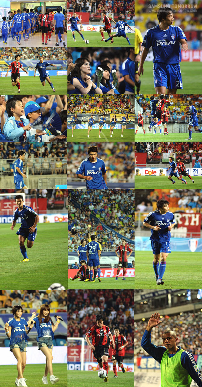 경기 중인 선수들