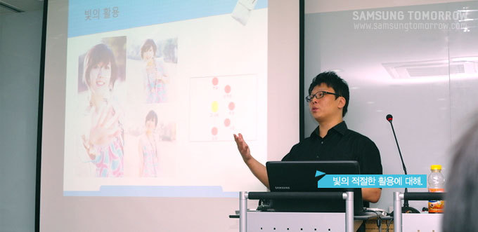 빛의 적절한 활용에 대해.